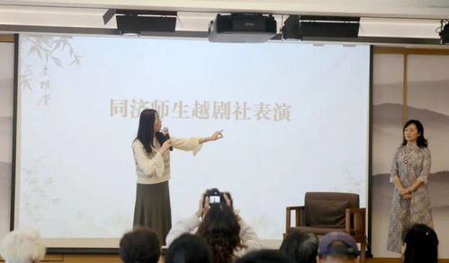 3位传承人走进高校,同学们的反应出乎意料